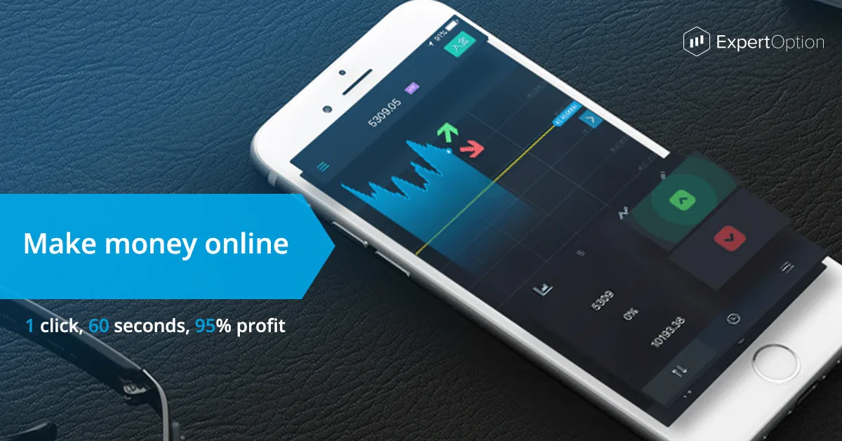 Expert Option banner showing the mobile app with a chart and the up and down buttons