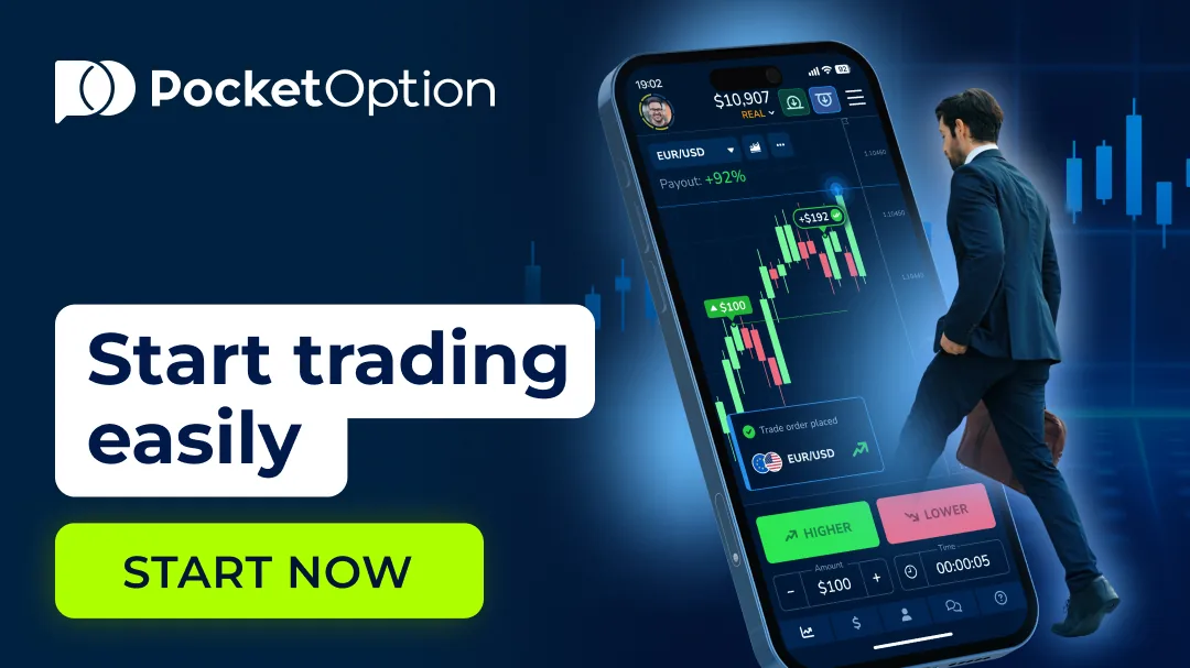 Pocket Option mobile terminal showing a EUR/USD trade at 92 percent payout with Higher and Lower buttons