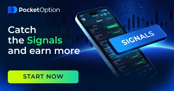 Pocket Option banner: catch the signals and earn more