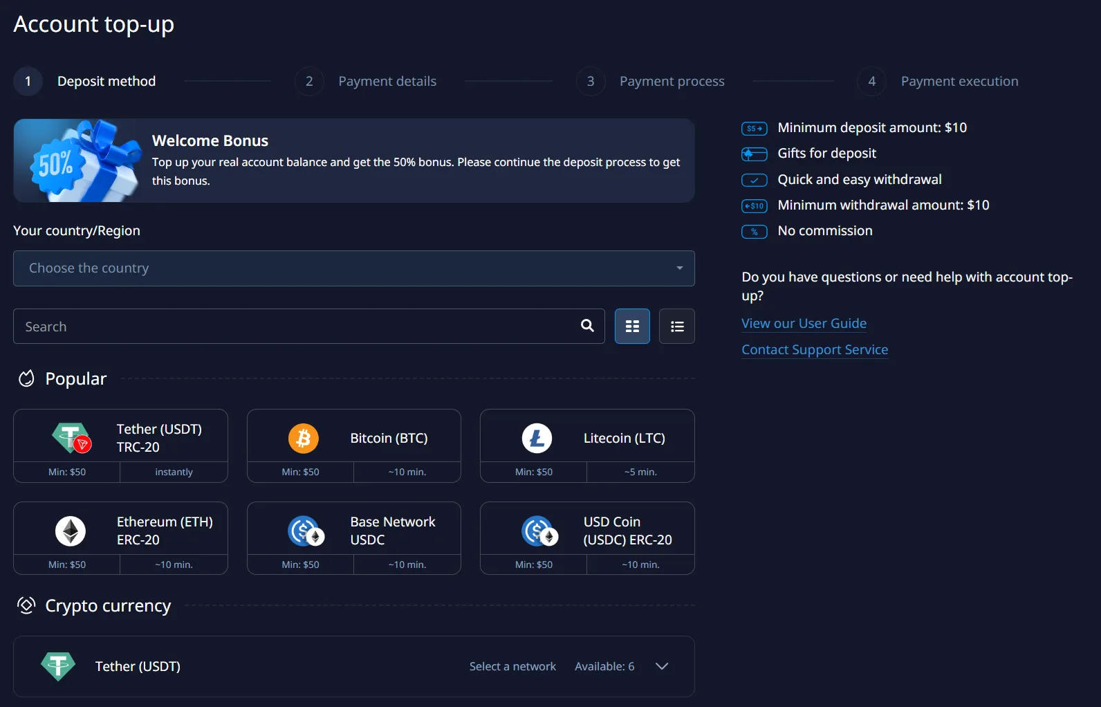 Pocket Option account top-up screen showing the country selector, the 50 percent welcome bonus and crypto deposit methods with their minimums and processing times
